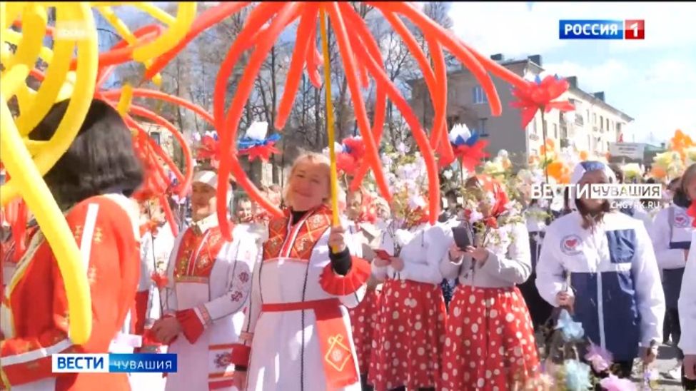 В Чувашии в честь празднования 1 Мая пройдет около 600 культурных мероприятий