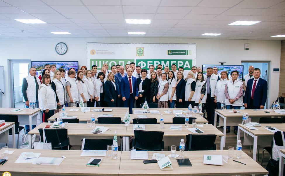 В Чувашии стартовал четвёртый поток проекта «Школа фермера»