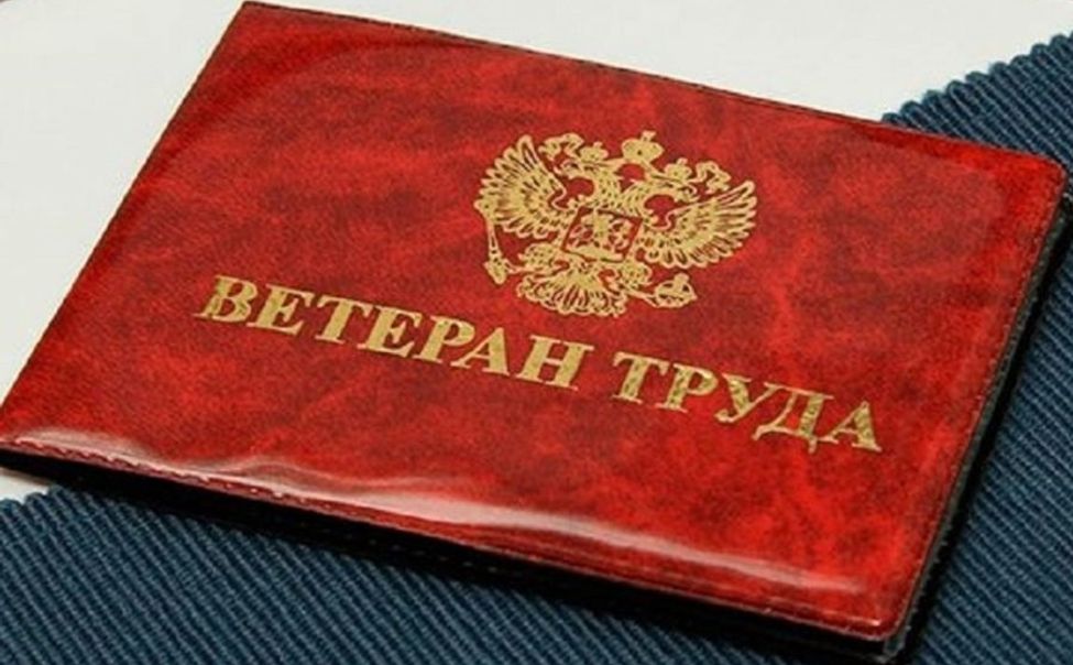 Более 12 тысяч жителей Чувашии получили компенсацию по взносам на капремонт