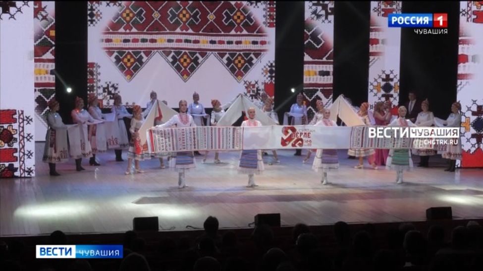 В Чувашии впервые состоялся финал Всероссийского фестиваля любительских творческих коллективов