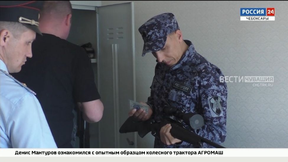 Более 25 тысяч жителей Чувашии владеют огнестрельным оружием