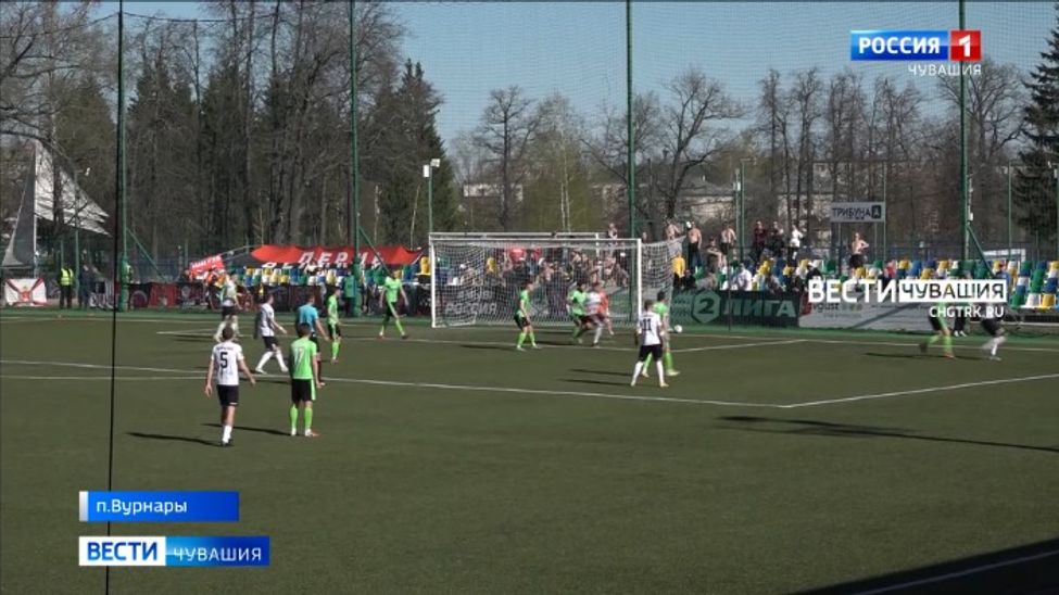 "Химик Август" не смог переиграть пермский "Амкар"