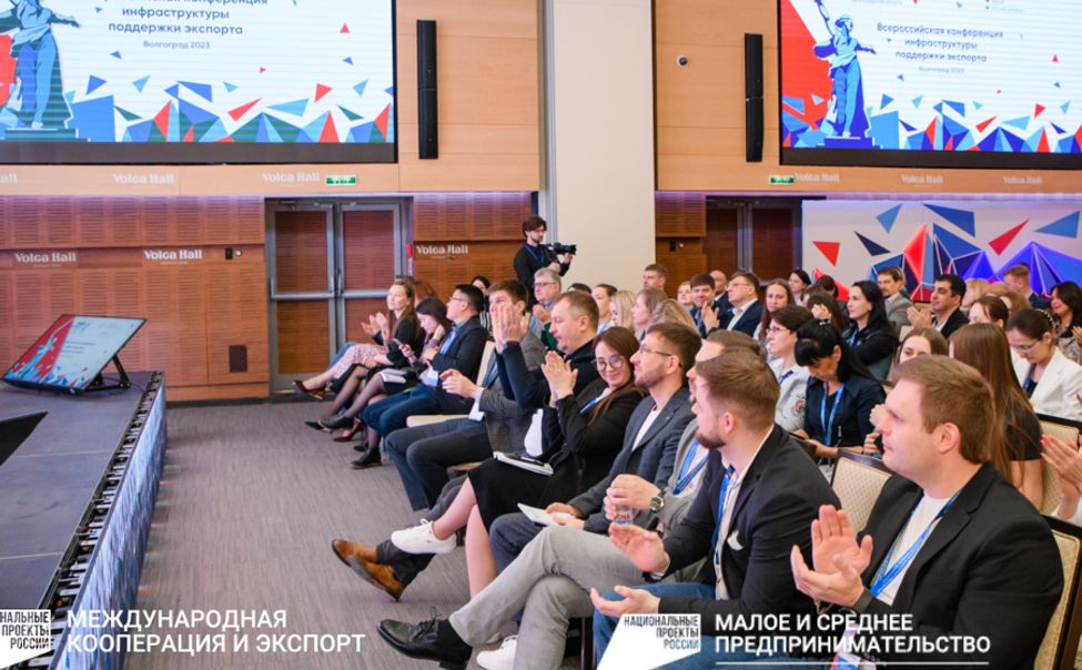 С начала года в Чувашии 9 предпринимателей заключили экспортные контракты с господдержкой