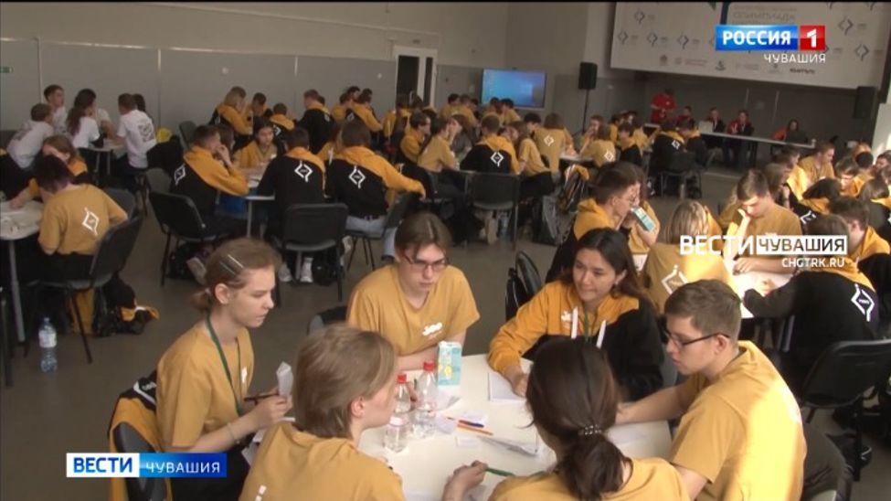 В Перми в 3-й раз состоялся окружной финал интеллектуальной олимпиады ПФО среди школьников