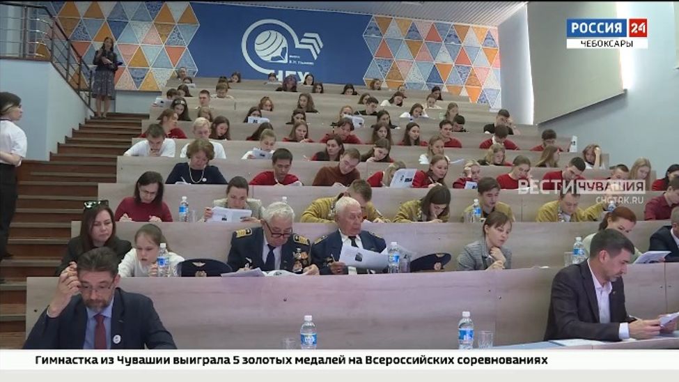 В Чувашии 15 тысяч человек написали  "Диктант Победы"