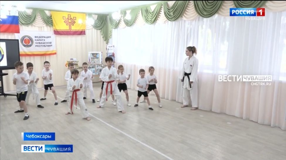 В чебоксарском детском саду второй год работает секция каратэ