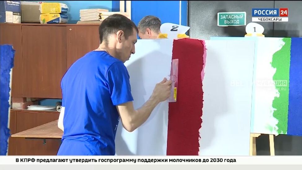 В Чувашии завершил свою работу региональный чемпионат «Абилимпикс» 