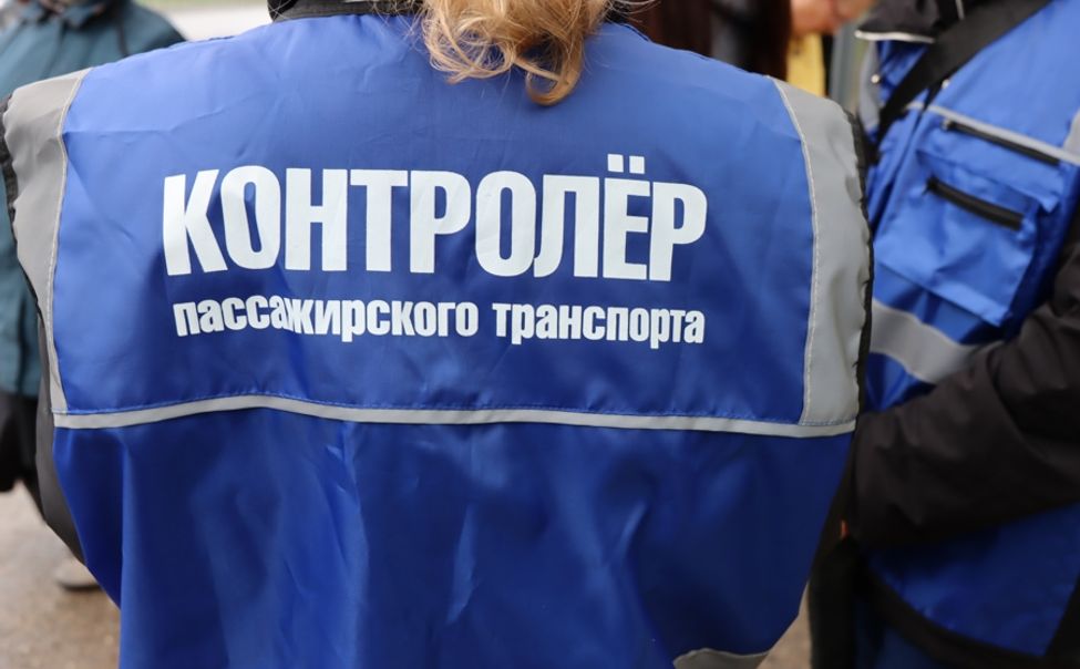 В Чебоксарах прошла охота на "зайцев" в общественном транспорте