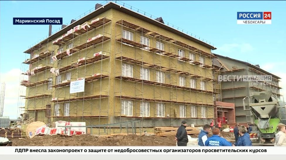 В Мариинском Посаде строят школу с инженерным уклоном 