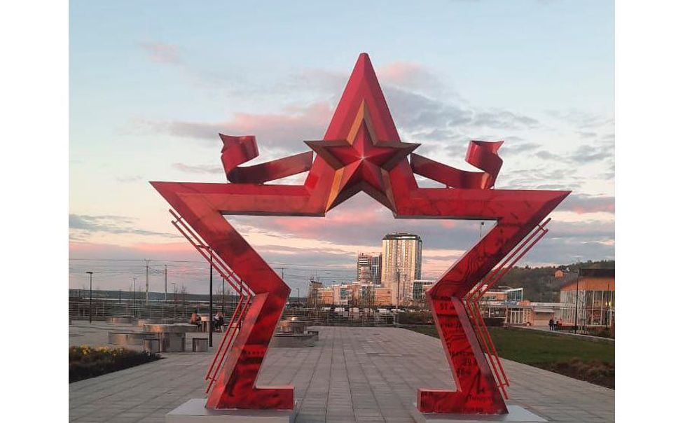 В Чебоксарах появилась новая звезда