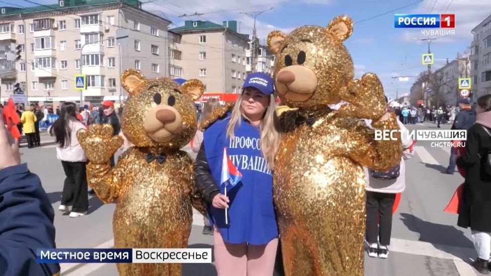 1 мая жителей Чувашии ждут около 600 культурных мероприятий