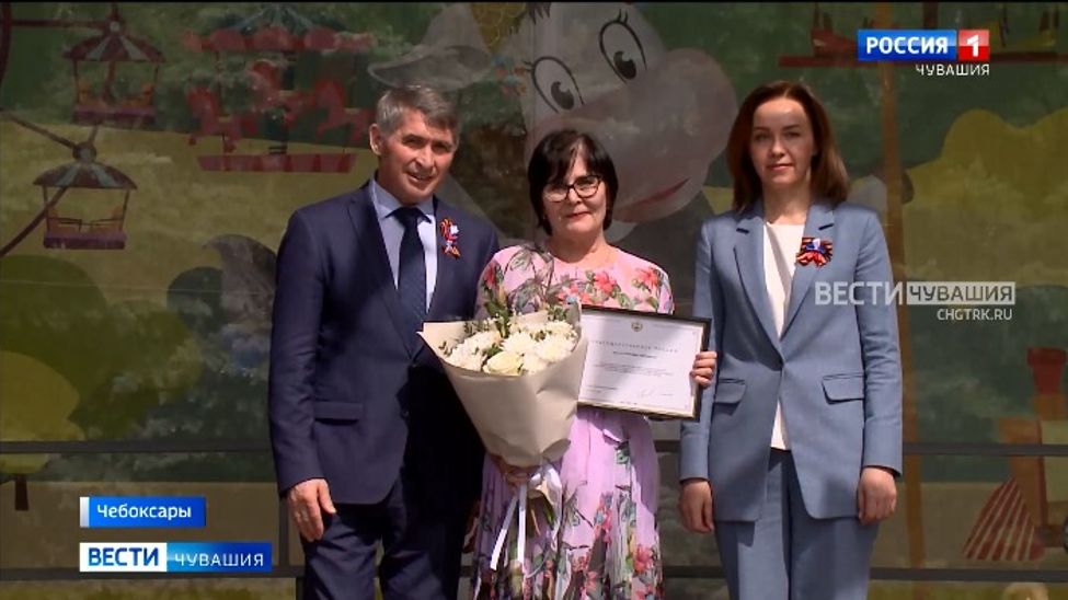 Общий стаж трудовых династий Чувашии составил более 10 тысяч лет 