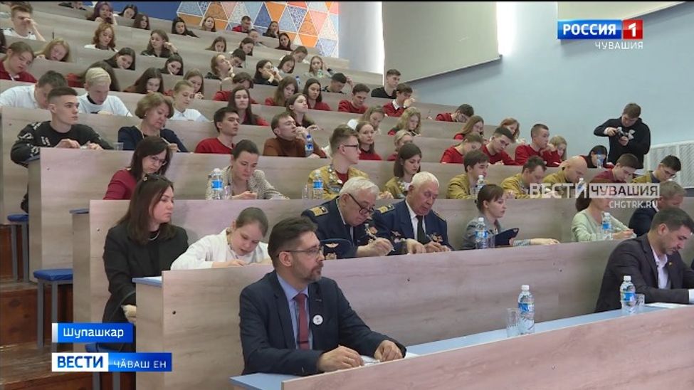 Чӑваш Енре мӗн пур Раҫҫейри пекех "Ҫӗнтерӳ диктанчӗ" ҫырчӗҫ