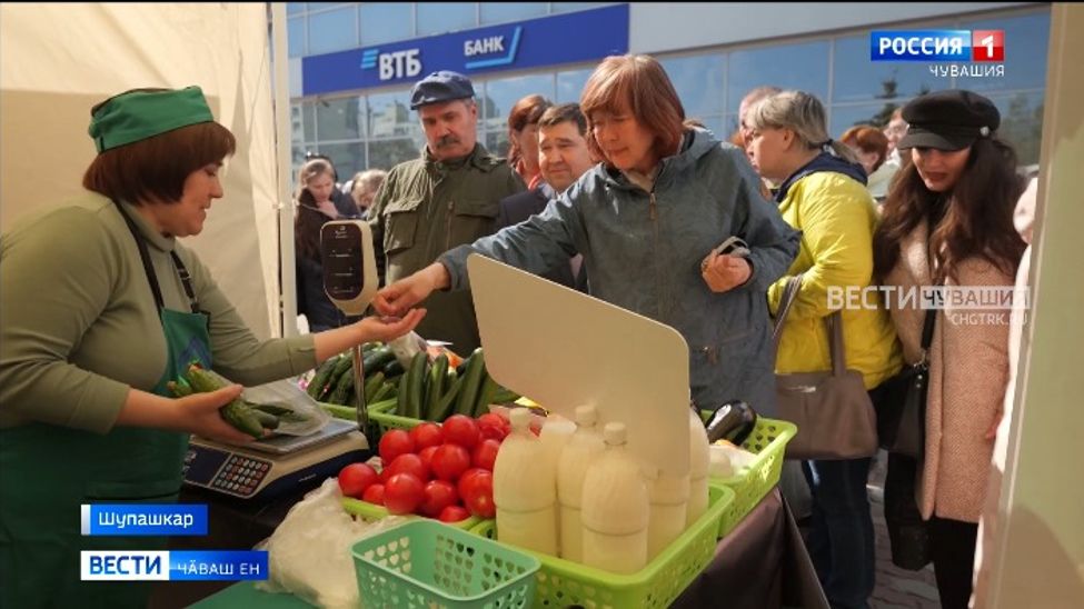 Хамӑр тӑрӑхри продукцие туянма майсем ытларах пулӗҫ