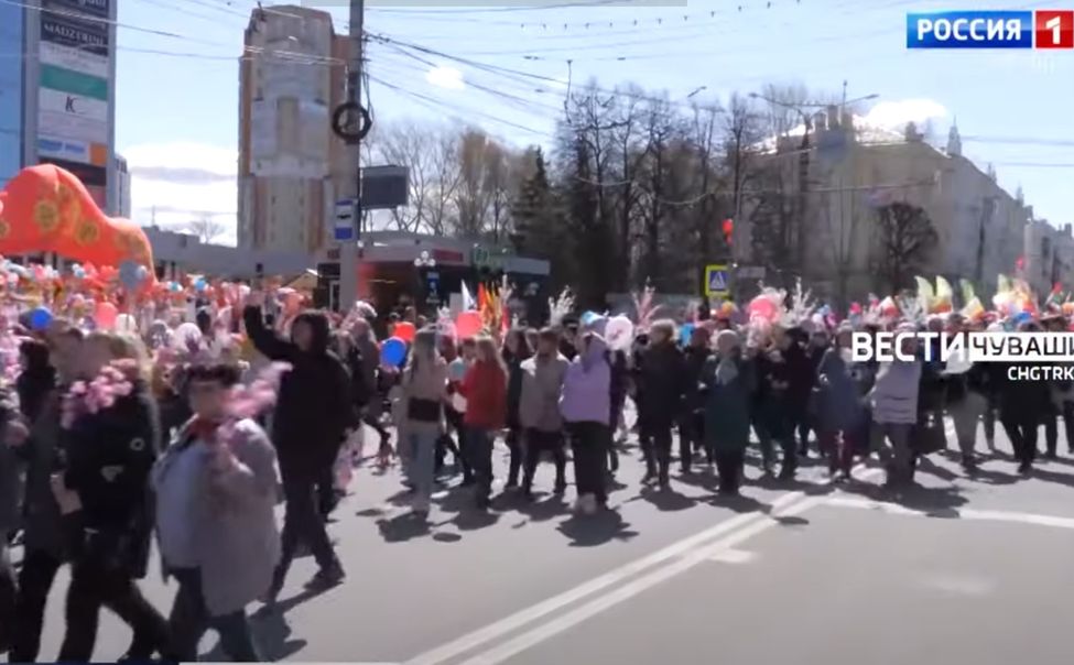 В Чувашии в праздновании 1 Мая приняли участие около 25 тысяч человек