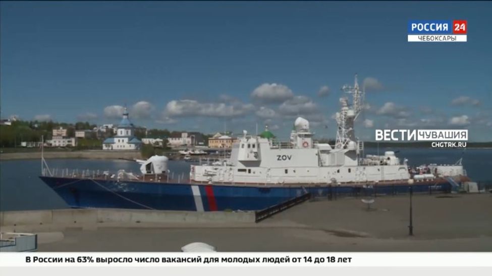 На корабле "Чебоксары" провели экскурсию для детей участников СВО