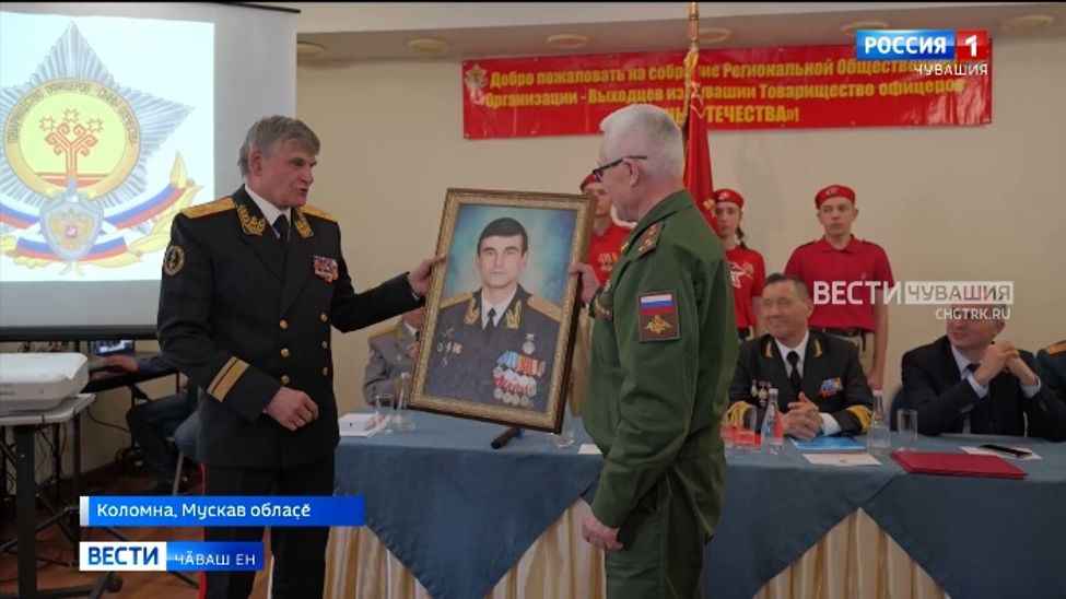 Ӑҫта пулсан та тӑван халӑхшӑн тӑрӑшаҫҫӗ