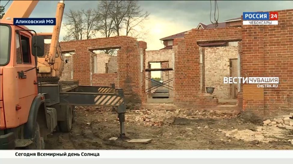 В Аликовском округе оценили обновление учебных заведений