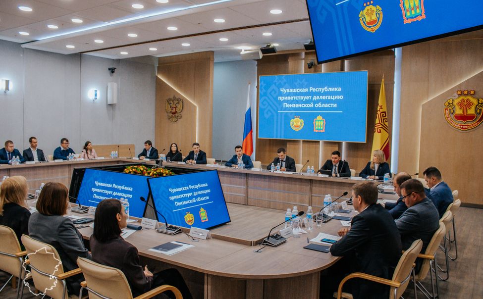 Чувашия обменивается управленческими практиками с Пензенской областью