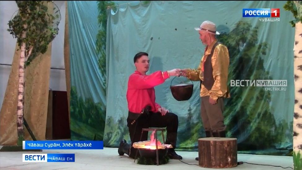 Муркаш районӗнчи Оринин халӑх театрӗ кӗҫех 105 ҫул тултарать