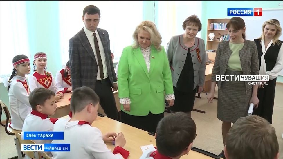 Ачасене пӗлӳ илмелли майсем анлӑрах та хӑтлӑрах пулӗҫ