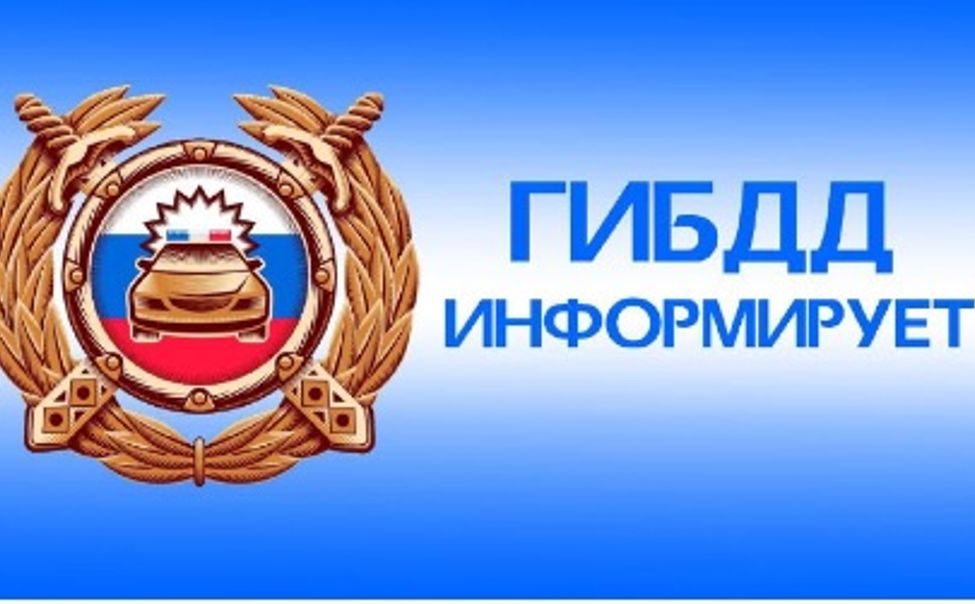 9 мая перекроют дорогу под Цивильском
