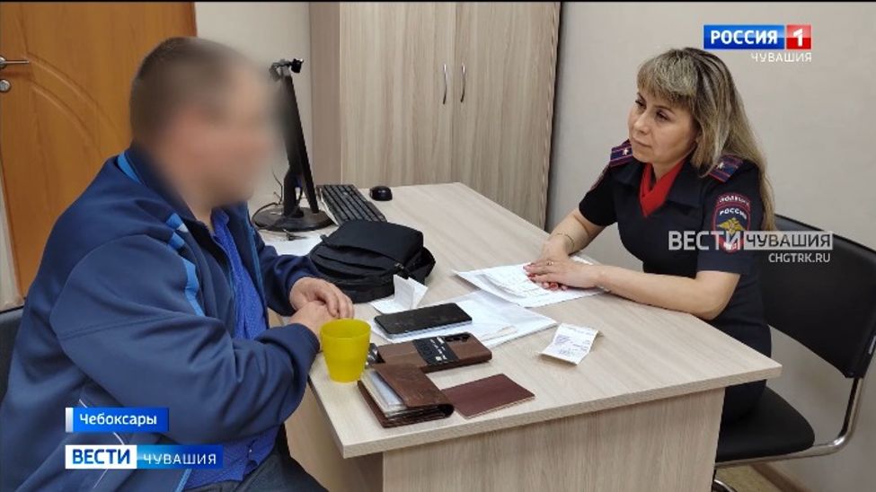 Житель Чувашии отдал мошенникам более 2 млн рублей, взятых в кредит