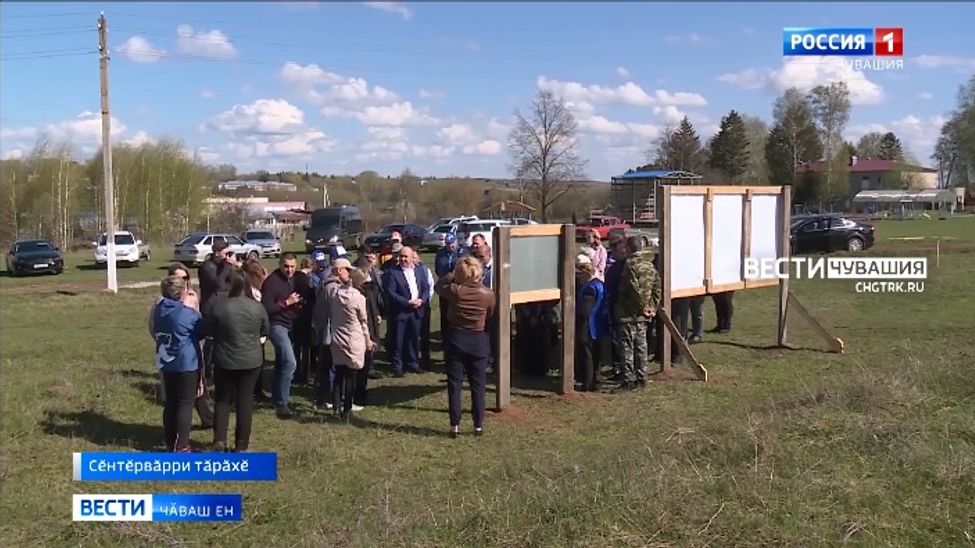 Хӗлле те, ҫулла та усӑ курмалли спорт лаптӑкӗ пулӗ