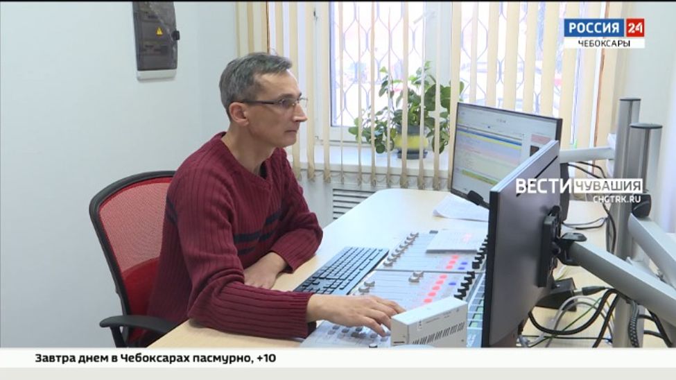 7 мая работники сотрудники радио и отрасли связи Чувашии отметят профессиональный праздник