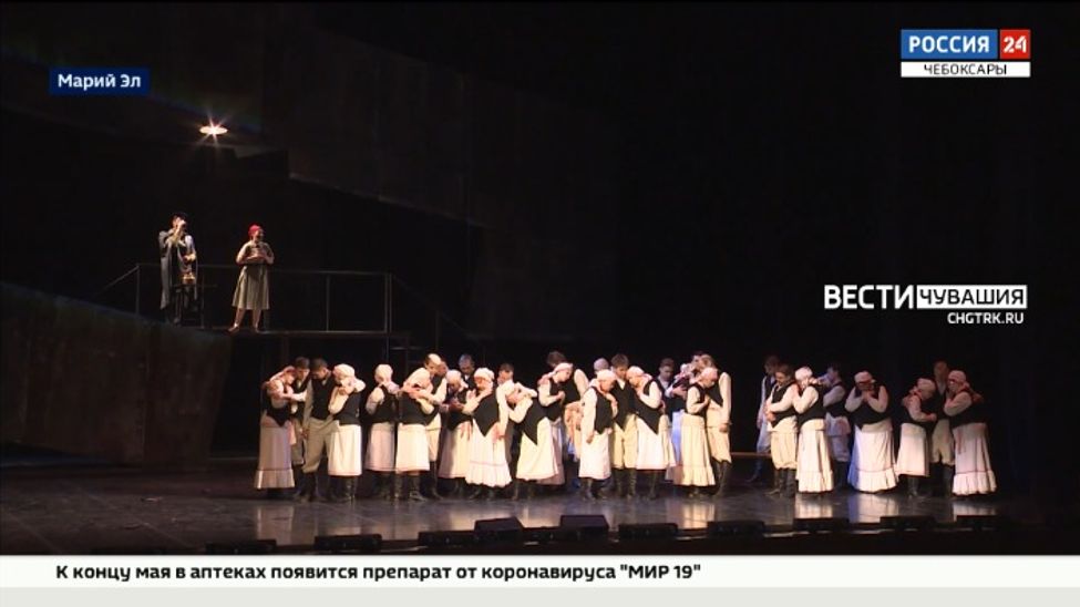 Чувашия передала Марий Эл эстафету межрегионального патриотического марафона "Рубежи Победы"