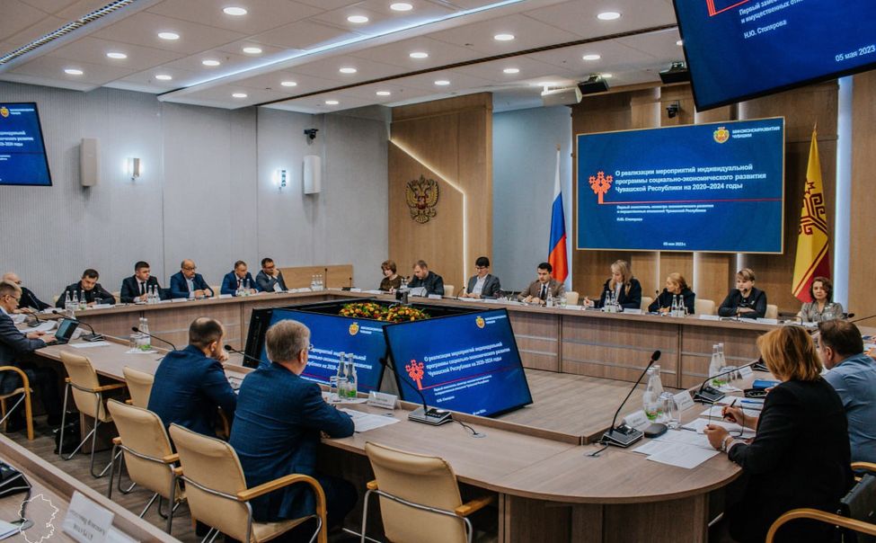 Благодаря индивидуальной программе развития в Чувашии реализовано более 500 инвестпроектов