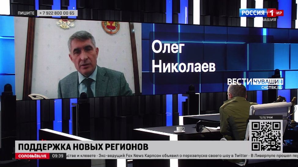 В Чувашии в поддержку семей участников СВО запустили гуманитарно-просветительский проект "Искусство ждать"