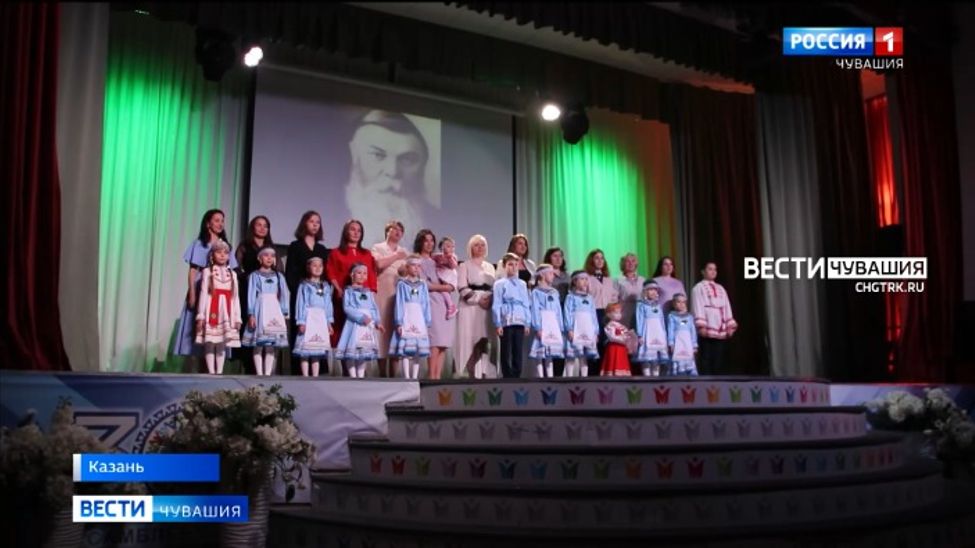 В России проходят мероприятия в честь 175-летия со дня рождения чувашского просветителя Ивана Яковлева