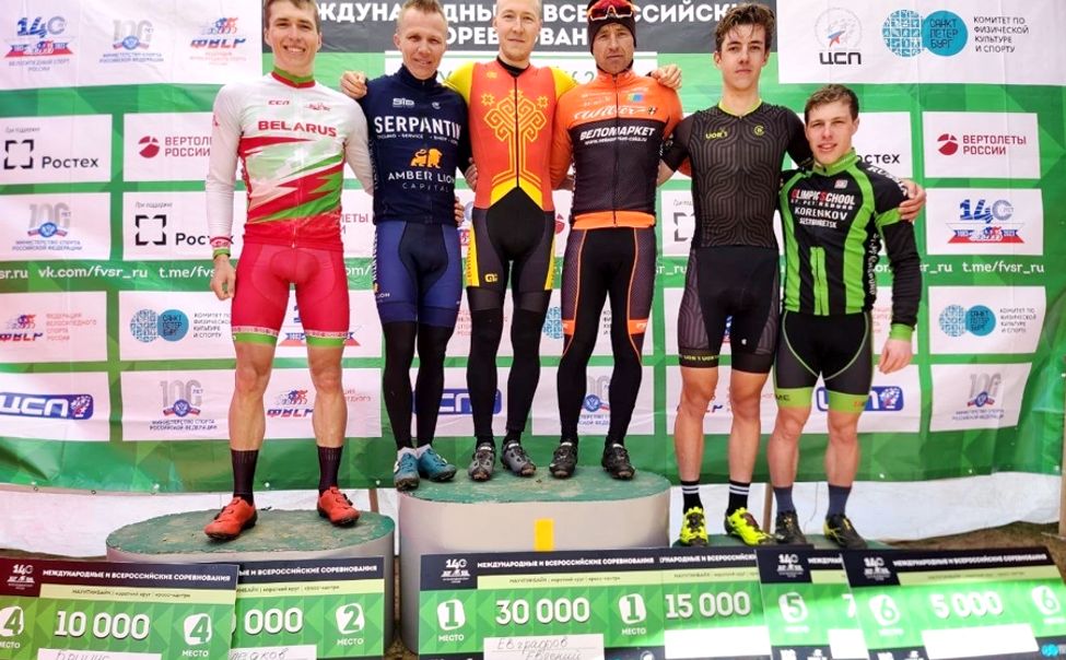 Сборная команда Чувашии завоевала награды международных соревнований по маунтинбайку