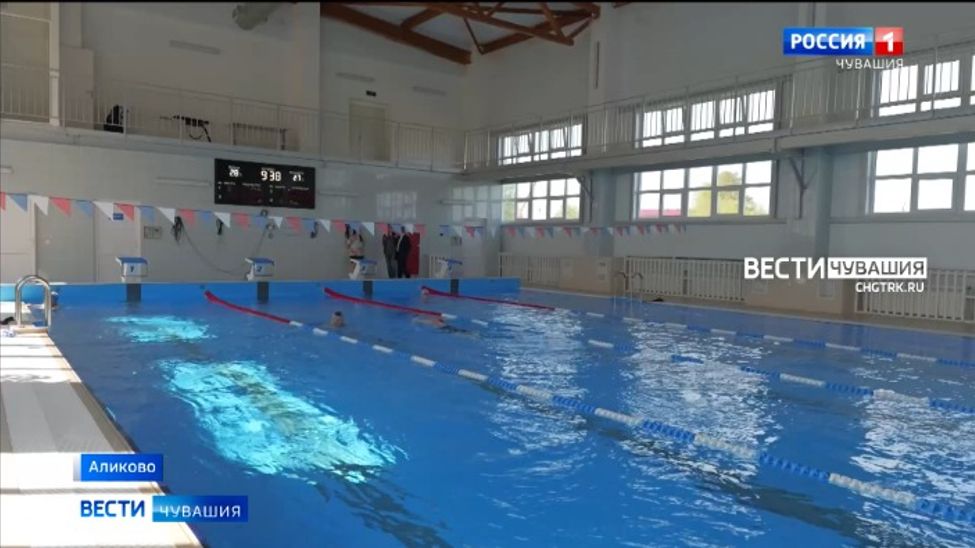 С 2019 года в Чувашии построено 30 новых спортобъектов