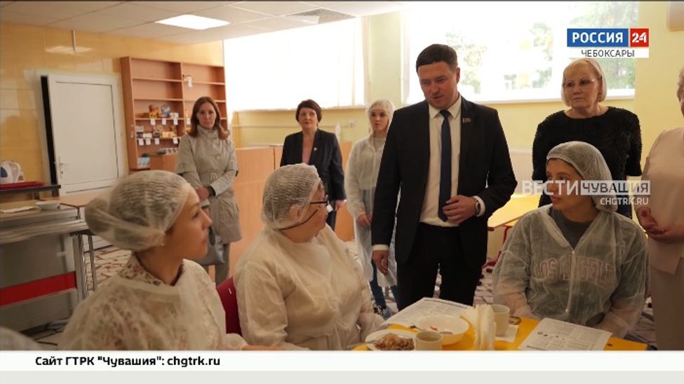 В двух чебоксарских школах проверили организацию горячего питания