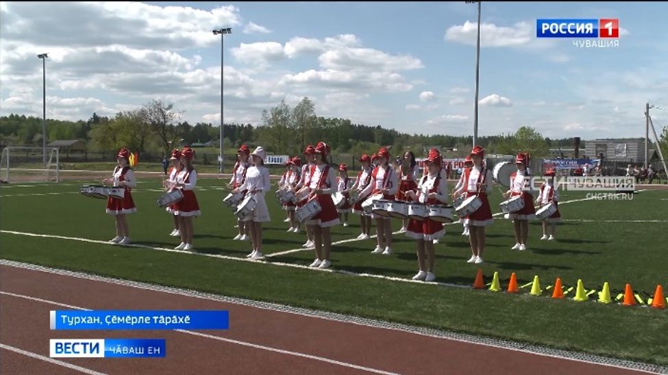 Пур ӑрушӑн та усӑллӑ спорт лаптӑкӗ