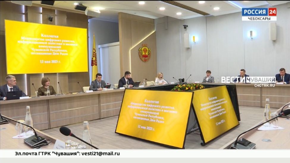 За 3 года порядка 500 социально значимых объектов Чувашии получили доступ к высокоскоростному интернету