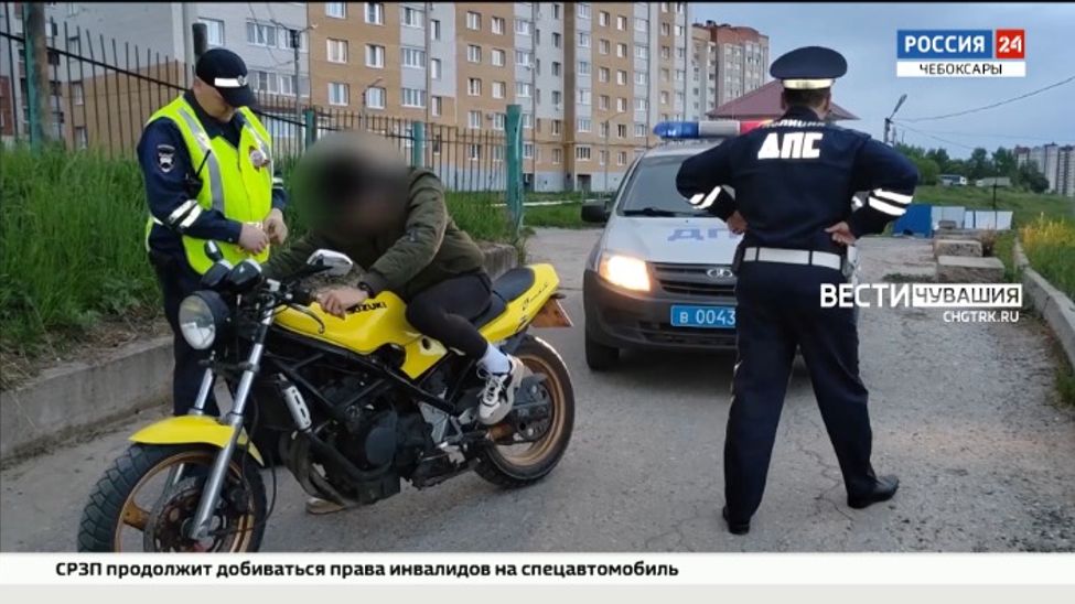 В Чебоксарах начали проводить тотальные проверки мотоциклистов