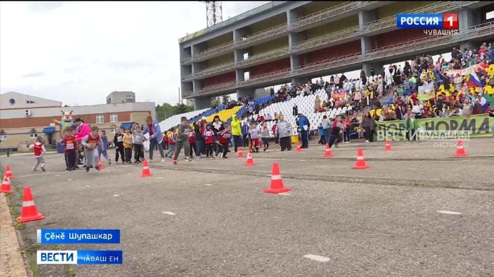 Старта ватти те, вӗтти те тухнӑ