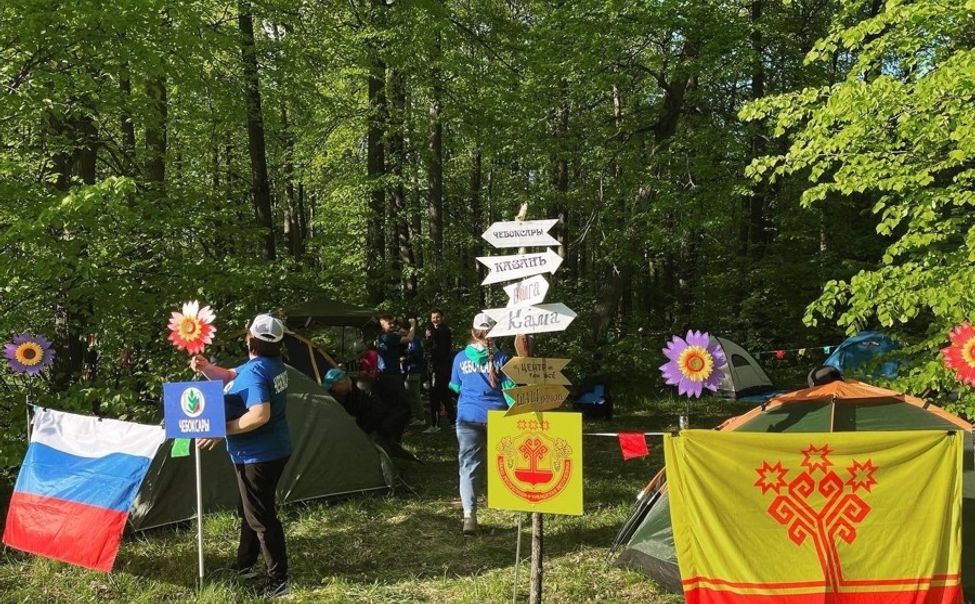 Педагоги Чувашии, Татарстана и Марий Эл объединились на туристическом слете «Татчумара»