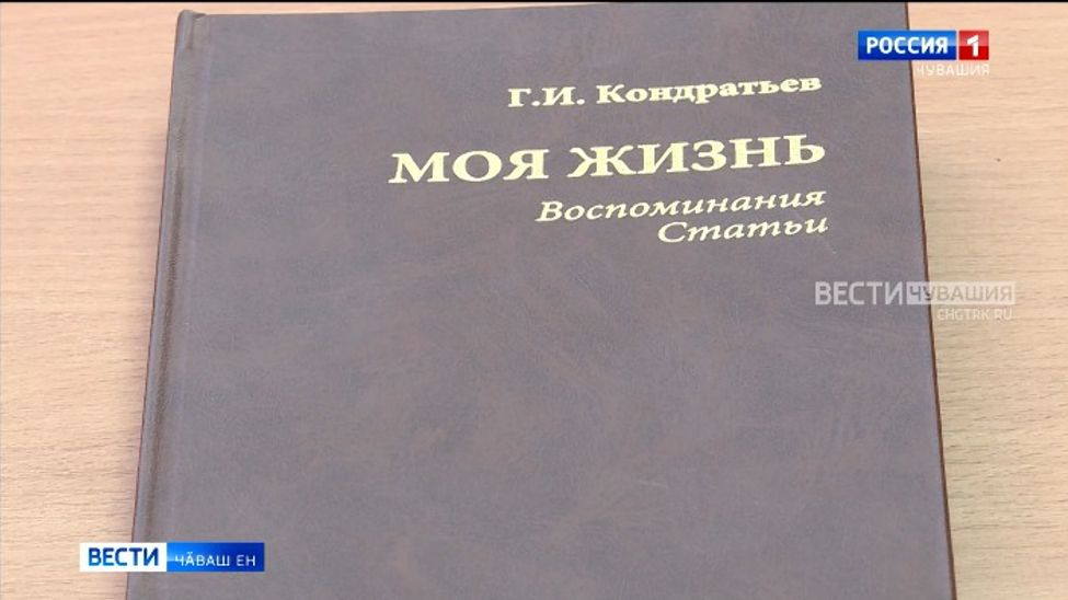 Ӑсчахсемшӗн те, ахаль вулаканшӑн та кӑсӑклӑ пулмалла