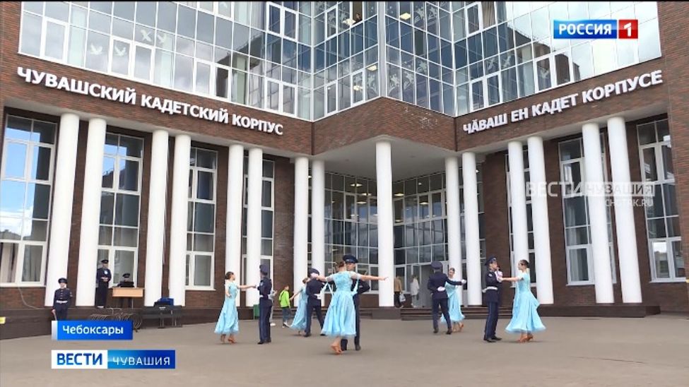 В этом году в Чувашский кадетский корпус смогут принять порядка 175 ребят