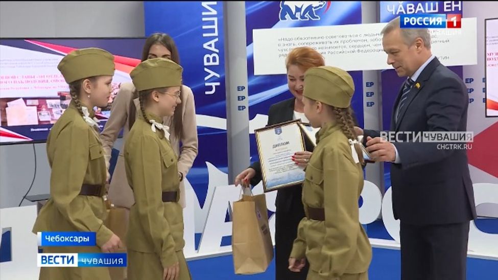 Музей боевой славы чебоксарской школы №37 занял 3 место во всероссийском конкурсе 