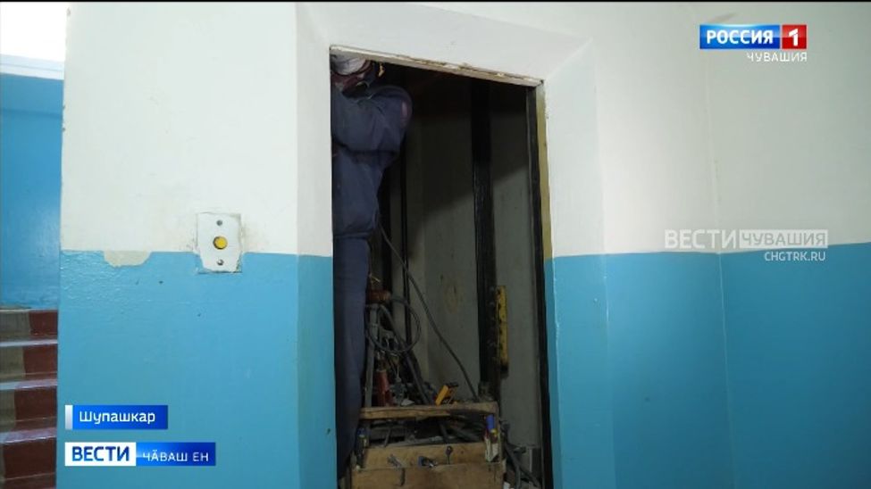 Хӑшӗ-пӗрин ӗҫлемелли вӑхӑчӗ икӗ хут иртсе кайнӑ