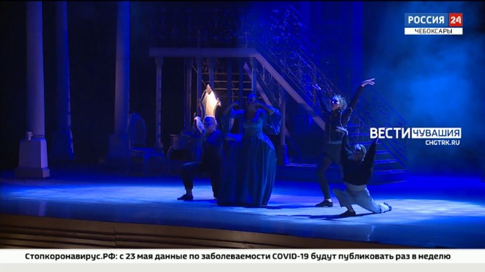 Сегодня в "Волга Опере" стартуют гастроли Новоуральского театра музыки, драмы и комедии