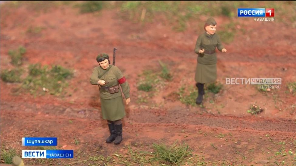 Шкул музейĕсем хушшинче ирттернӗ ҫӗршыври конкурса пӗтӗмлетнӗ