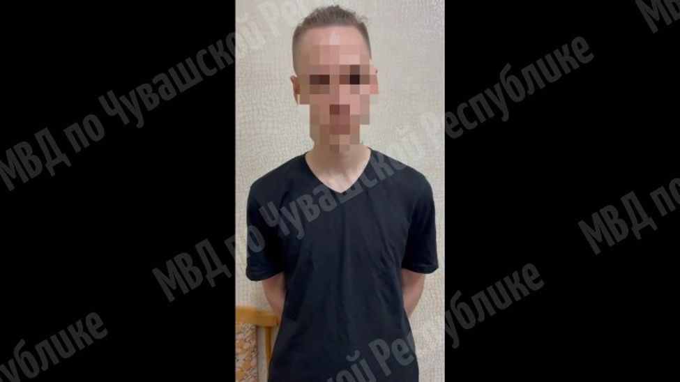 В Чебоксарах нашли вандалов, закрасивших красный флаг на уличном граффити