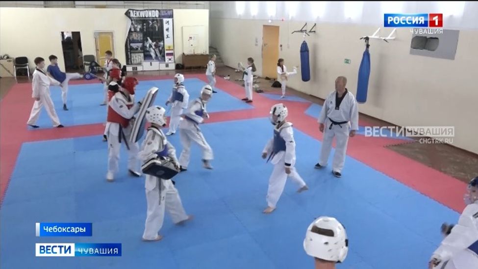 Столица Чувашии принимает тхэквондистов Приволжья