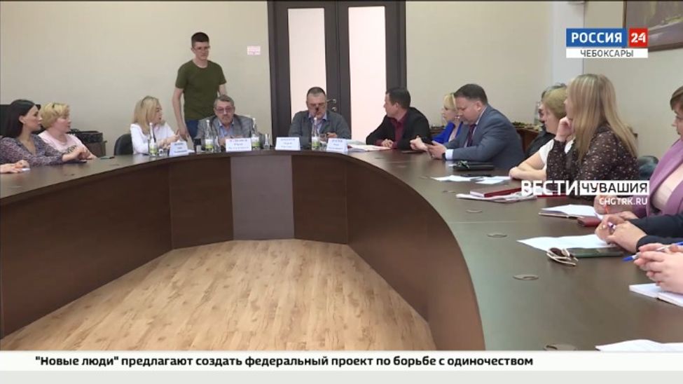 В Чувашии обсудили вопрос создания центра по развитию печатных СМИ